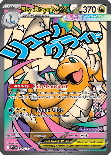 Mega Dragonite ex